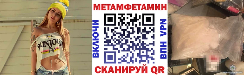 АМФ VHQ  Онега 