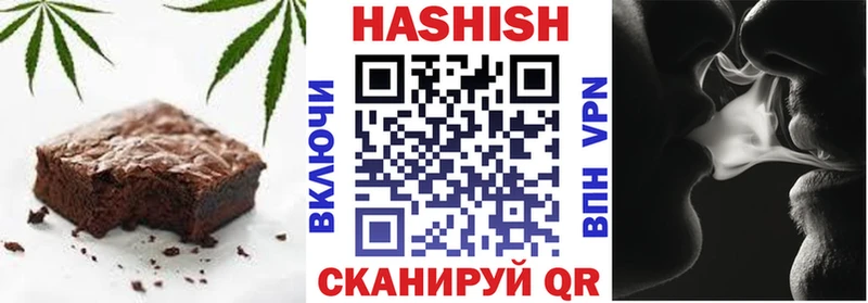 Еда ТГК конопля  darknet формула  Онега  сколько стоит 