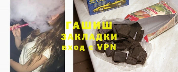 МДПВ Нея