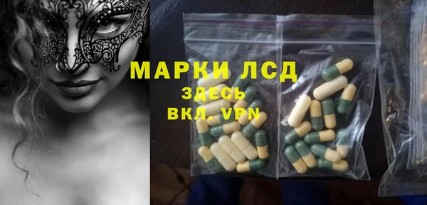 jwh Аркадак