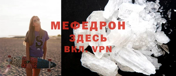 jwh Аркадак