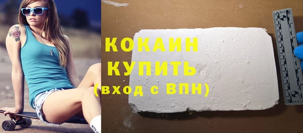 jwh Аркадак
