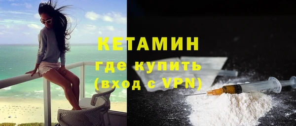jwh Аркадак