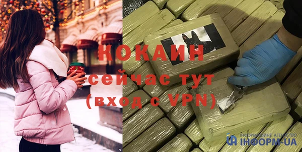 винт Арсеньев