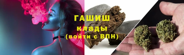 винт Арсеньев