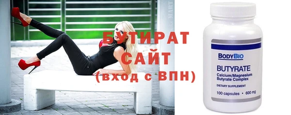 винт Арсеньев