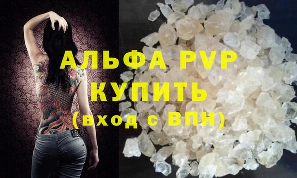 jwh Аркадак