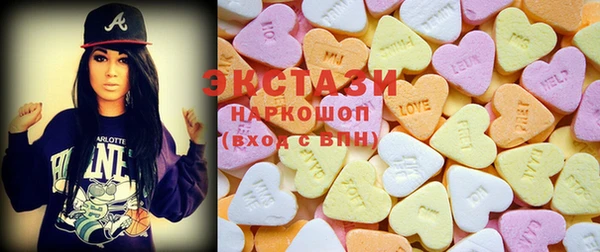 винт Арсеньев