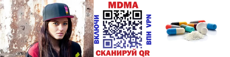 MDMA VHQ  KRAKEN вход  Онега 