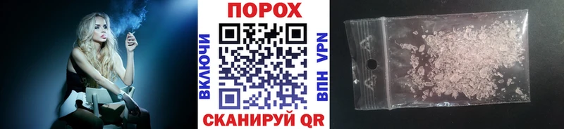 Первитин Декстрометамфетамин 99.9%  Онега 